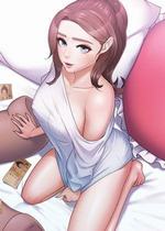 按摩妹女友 封面