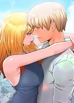 网红吴妍智 封面