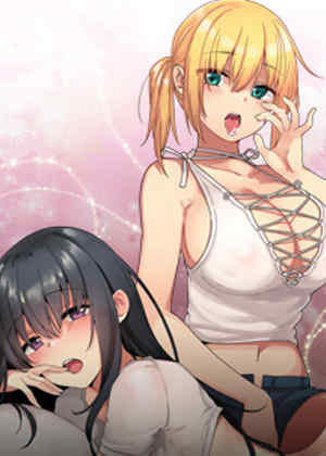 邻居的逆袭/邻家三姐妹 封面