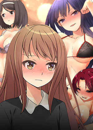 内衣社的菜鸟蓝荠理 封面