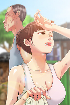 儿媳妇/必得好媳妇 封面