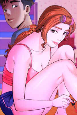 婶婶/与婶婶的秘密 封面