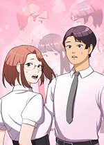 同事换换爱 封面