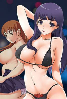 深夜用品店 封面