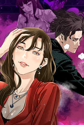 地表最后的男人 封面