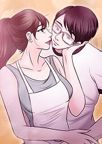 徘徊的心动/爱情扑朔迷离 封面