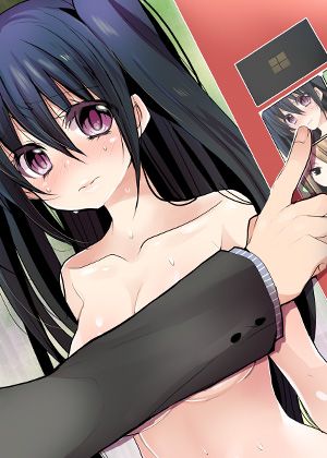 凌辱贩卖机 封面