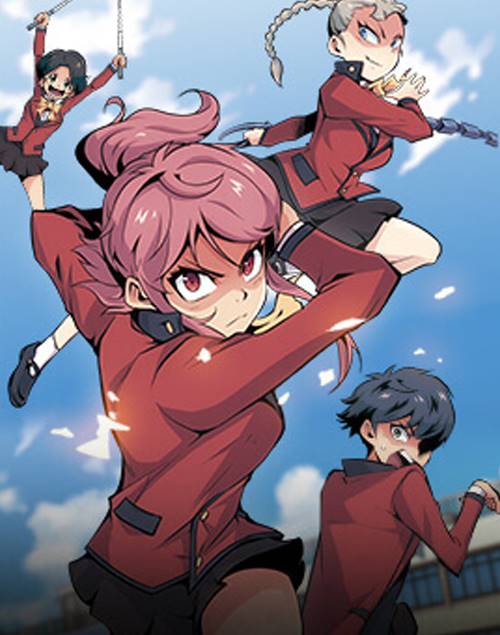 如此可爱的间谍 封面