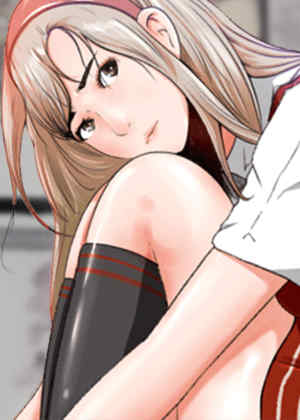 补习班绯闻/褪下青涩 封面