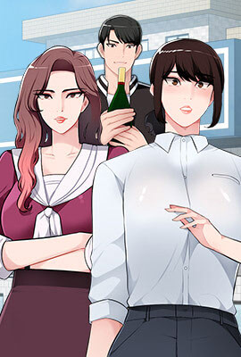 寄生一家人/混乱一家人 封面