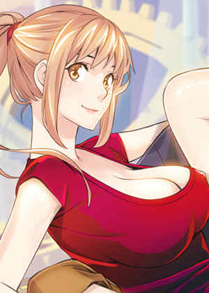 该死的家伙 封面