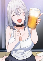 狩猎白富美/我要成为千金猎人 封面