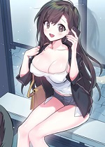 虚拟仙境/爱爱仙境 封面