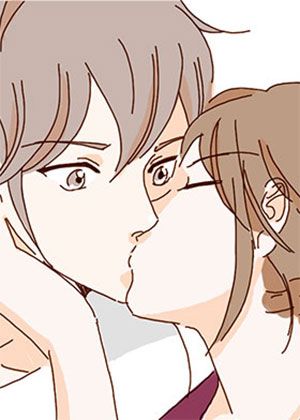 惹人爱的你 封面