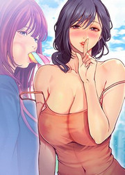 大学骑遇记 封面