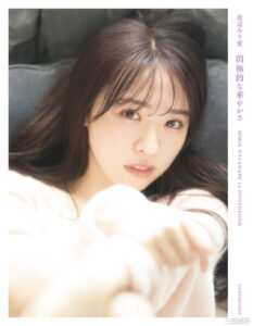 渡边米丽爱1ST写真集《消極的な華やかさ》高清全本 封面