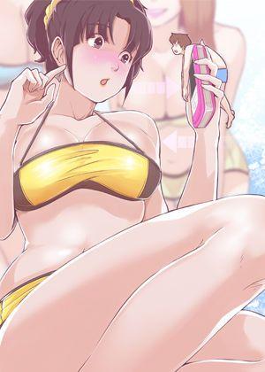 LOVE 爱的导航G 封面