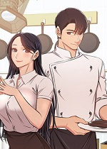 蚂蚁地狱/逃不出的陷阱 封面