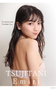 辻谷エミリ写真集《ベイビィフェイス》高清全本 封面