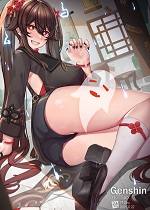 原神本子合集 封面