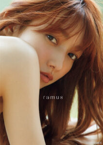 后藤真希写真集《ramus》高清全本 封面