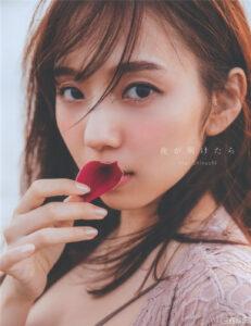 新内真衣写真集《夜が明けたら》高清全本 封面