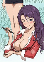 情事物语Forever 封面