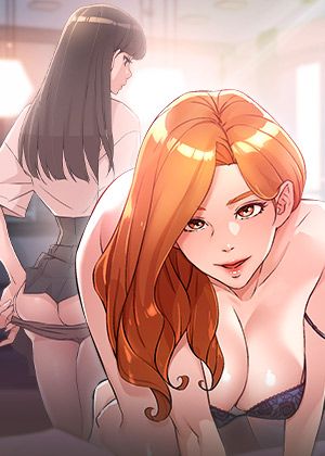 好友的私生活 封面