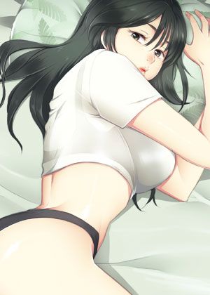 传播小姐姐(KTV情人) 封面