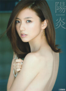 真野惠里菜写真集《陽炎 -KAGEROH-》高清全本 封面