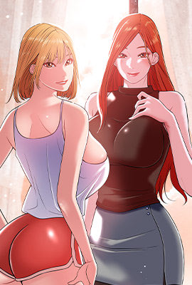 邻居的滋味 封面