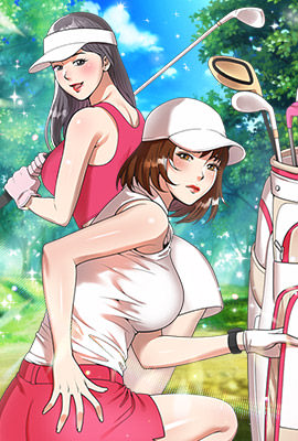 妈妈是球僮/球童妈妈 封面