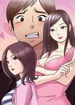 外包女设计师/无法谈恋爱的她 封面