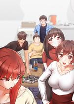 青涩的他们/真正的麻吉 封面