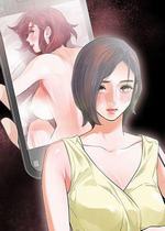 Revenge复仇 封面