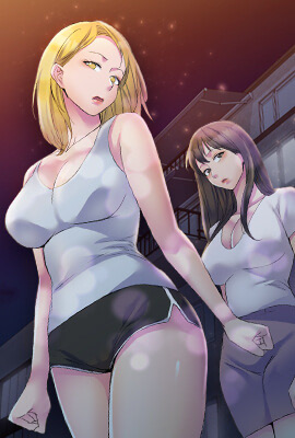 刺激的寄居生活/侄女来敲门 封面