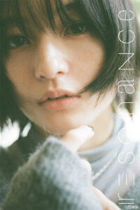萩原实里写真集《resonance》高清全本 封面