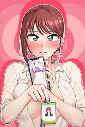 新人OL的私密账号 封面