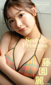 藤园丽写真集《Secret Princess》高清全本 封面