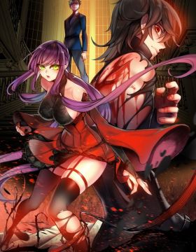 Lilith`s Cord/莉莉丝的脐带 封面