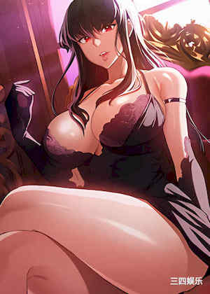 醒来之后,变成黄游反派？ 封面