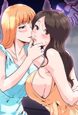 莫名被调教的滋味/危险邂逅 封面