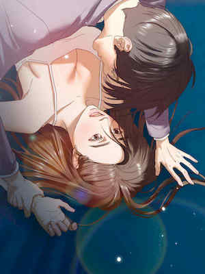 我的继姐/不要欺负我姐姐 封面