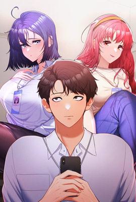 在公司偷偷爱 封面