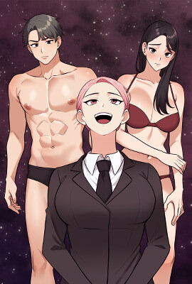 情侣游戏/回不去的我们 封面