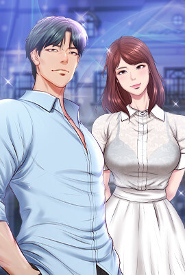 财阀家的女婿 封面