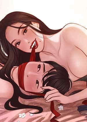 淫魂别上床 封面