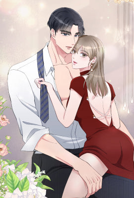 紧紧相依的心 封面