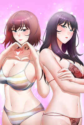 爸爸男友二选一 封面