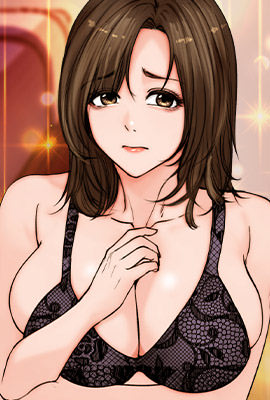 老婆卷款潜逃后 封面